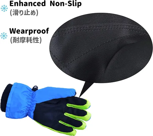 Miniatura 3 de Azarxis - Guantes térmicos de invierno para niños y niñas