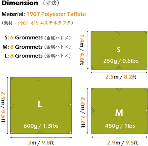 Miniatura 2 de TRIWONDER Hamaca para lluvia, mosca, lona impermeable, tienda de campaña, huella, tela de suelo, para mochileros, refugio de campamento, para 02