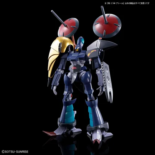 Miniatura 5 de BANDAI Hobby - L-Gaim - A. Taul 1/144, Espíritus HG