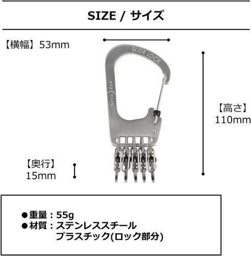 Miniatura 3 de KeyRack SlideLock