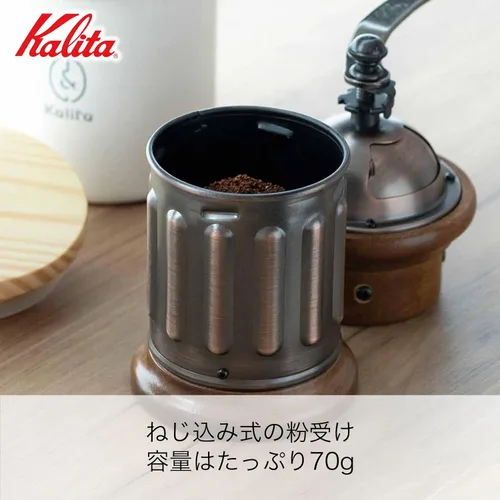 Miniatura 5 de Kalita KH-5 Coffee mill Hand Grinder