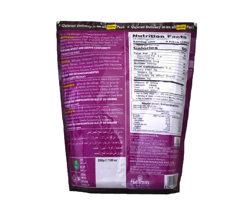Miniatura 2 de Haldirams Mini Bhakhar Badi - 7.06 onzas, ()