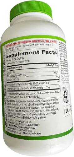 Miniatura 2 de Walgreens Glucosamina Condroitina Triple Fuerza 1500 mg Glucosamina HCL 1200 mg Condroitina - 240 Comprimidos