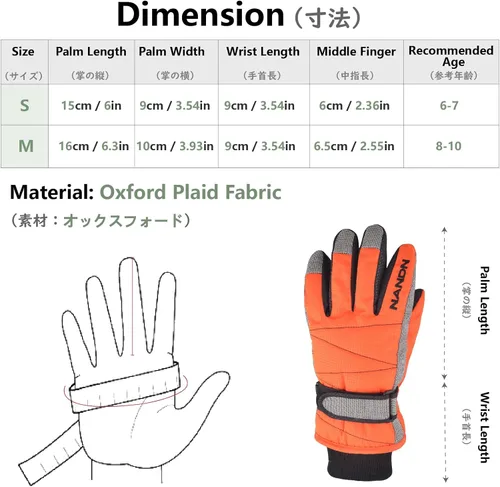 Miniatura 2 de JEELAD Guantes de esquí para niños y niñas, guantes de nieve de invierno, resistentes al viento, guantes de ciclismo para niños y niñas, clima frío