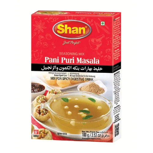 Miniatura 75 de Shan Korma Recipe and Seasoning Mix 1.76 oz (50g) - Spice Powder for Traditional Meat in Yogurt Sauce - Suitable for Vegetarians - Airtight Bag in a