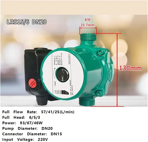 Miniatura 2 de Bomba de refuerzo de circulación de agua caliente LRS15/6 (LRS15/6-DN20-5.118 in 93W)