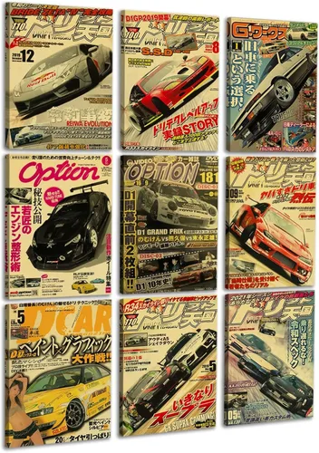 Miniatura 8 de JDM - Póster de pared para automóvil, diseño vintage japonés, retrofit de coches de carreras, imágenes para hombres, habitación de niños, Arte