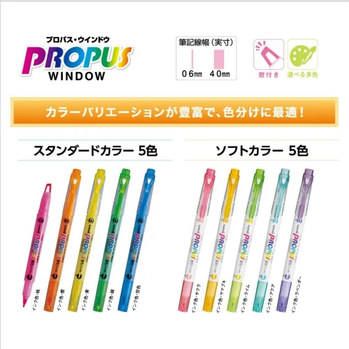 Miniatura 6 de Rotulador fluorescente Propus Window, de Uni