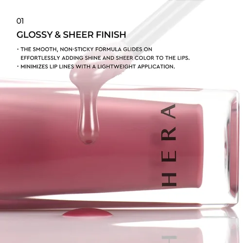 Miniatura 5 de HERA Brillo labial sensual tono nude #102 FLIRTY [Presentado en JUST MAKEUP] Acabado voluminizador, ligero y brillante, no pegajoso, hidratante