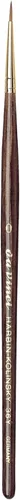 Miniatura 110 de da Vinci Pinceles 5359 da Vinci Acuarela Sable Rojo Ruso 5359-5 Juego de Pinceles - Incluye Series 36 Tamaños 0, 1, 2, 4 y 6 - Forma Redonda