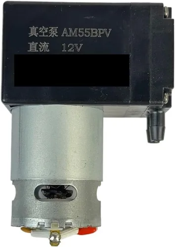 Miniatura 2 de DC12V/ 24V 10L/min Large Flow 555 Motor Vacuum Air Pump Suction Diaphragm Pump DIY Packer Inflator(12v)