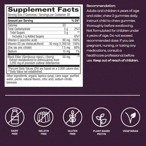 Miniatura 7 de Sambucus Elderberry Gummies Suplementos Herbales, 10486, 60, 1, 1