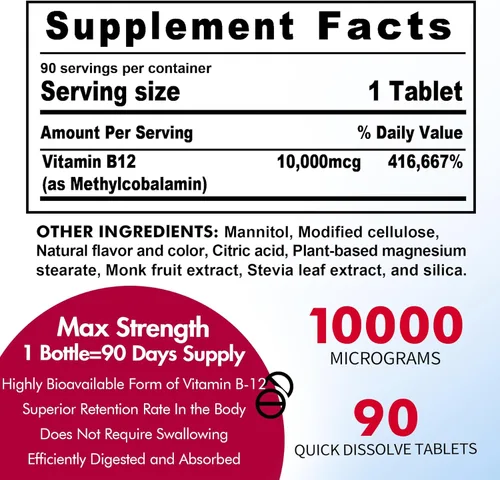 Miniatura 2 de Vitaminas B12 de 10,000 mcg, sublingual de vitamina B12 metilada, aumento de energía, enfoque, metabolismo y apoyo a la salud cerebral, apoyo al
