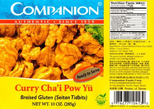 Miniatura 3 de Companion - Seitan Tidbits de gluten estofado con curry, lata de 10 onzas (paquete de 6)