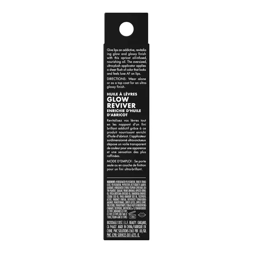 Miniatura 9 de e.l.f. Glow Reviver - Aceite labial nutritivo teñido para un acabado de alto brillo, infundido con aceite de jojoba, vegano y libre de crueldad