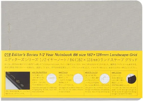 Miniatura 8 de Nitoms SS0066 STALOGY Nota 1/2 Ear Note B6 Cuadrada Horizontal Paisaje Negro