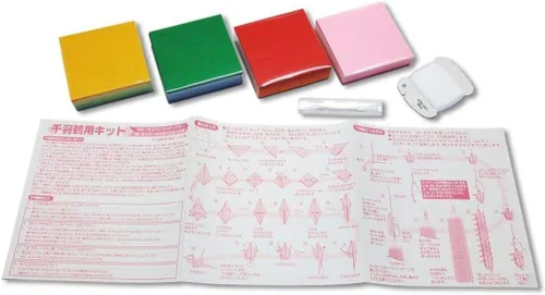 Miniatura 5 de Kidstoyo Kit de Mil Grúas Origami