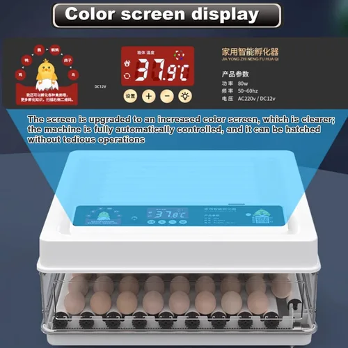 Miniatura 2 de Incubadora de huevos 98,120,128, incubadora de pollos completamente automática con volteador automático de huevos y adición de agua, incubadoras
