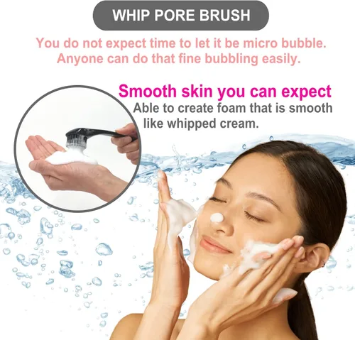 Miniatura 5 de Cepillo de limpieza facial suave japonés de Whip Pore VESS