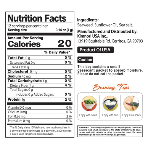 Miniatura 2 de KIMNORI Kwangcheonkim Snacks de algas marinas sazonadas – 12 paquetes individuales hojas premium natural tostado Laver Nori 0.14 oz 0.14 onzas