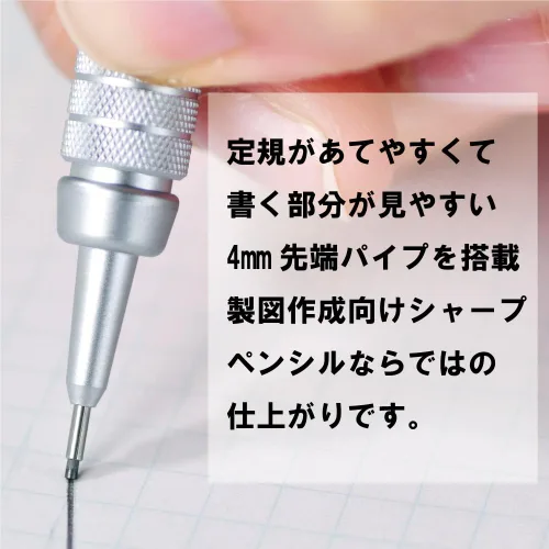 Miniatura 3 de Pentel Lápiz mecánico, engranaje gráfico 500, para calado, 0.035 in (PG519)