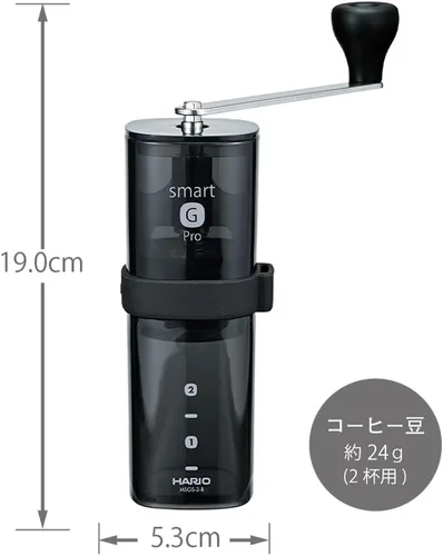 Miniatura 7 de HARIO MSGS-2-B Smart G PRO - Molinillo de café, 0.8 oz (24 g), negro transparente, hoja de acero inoxidable, desmontable, compacto