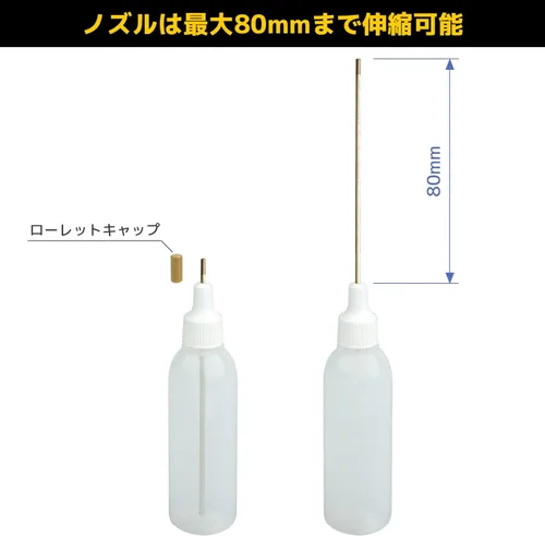 Miniatura 2 de ENGINEER ZC-19 Engrasador cilíndrico, boquilla telescópica, capacidad 0.7 fl oz (0.7 fl oz)