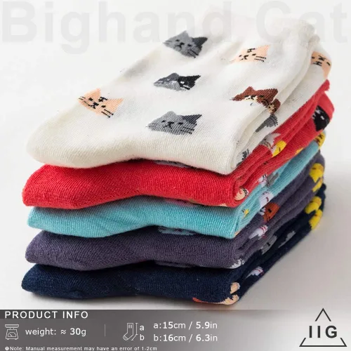 Miniatura 2 de IIG 3-6 pares de calcetines de algodón para mujer, diseño de animales, simpáticas calcetas de algodón, de novedad.