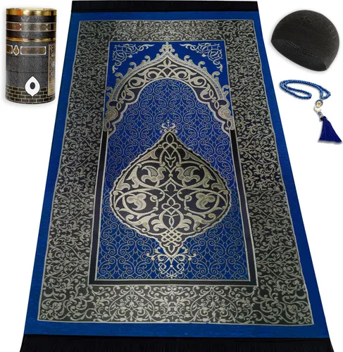 Miniatura 8 de Alfombra de oración musulmana, Islam y cuentas, caja de diseño Kaabe Eid, Ramadán y regalos islámicos, alfombra de oración para salah, tapete