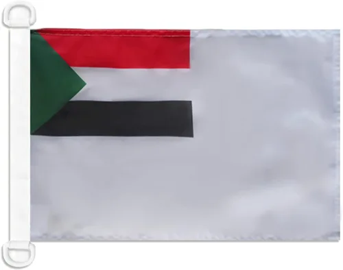 Miniatura 44 de Bandera Náutica Venezuela 18'' x 12'' - Banderas Venezolanas 11.8 x 17.7 in - Banner 12x18 in para barco - AZ FLAG