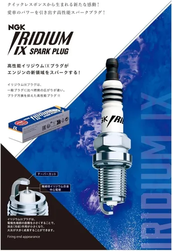 Miniatura 3 de BUJIA NGK IRIDIUM