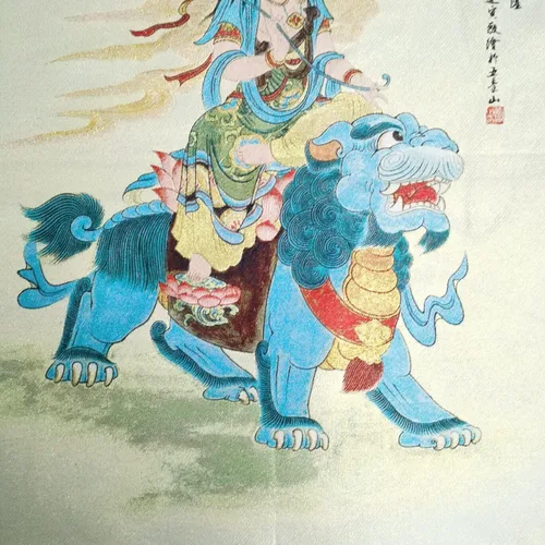 Miniatura 5 de Seda Embroidey Tibetano Thangka Budismo Bodhisattva Manjusri Tangka Thangka Mural Pintura Fengshui para colgar en la pared para decoración del hogar