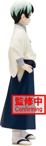 Miniatura 2 de Banpresto Figura 18458 Demon Slayer (Kimetsu No Yaiba) Vol.21 (B:Yushiro)