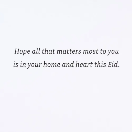 Miniatura 3 de Hallmark Hilo dorado Eid al-Fitr o Eid Al-Adha (6 cartas con sobres) Fe, familia y amor