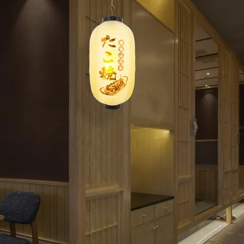 Miniatura 6 de Homoyoyo Farol japonés colgante faroles japoneses para exteriores, decoración japonesa para exteriores, sushi chochin, farol decorativo, pantalla