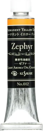 Miniatura 6 de Kusakabe 031 Oil Paint, Zepha, Ultramarine 0.7 fl oz (20 ml) (No.6)