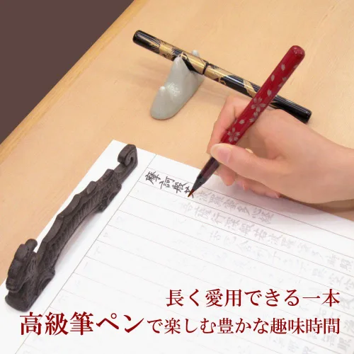 Miniatura 6 de Akashiya UK15E-03 Pluma de pincel, Maki-e Brush Pen, Maizura, Lacado, Vermilion