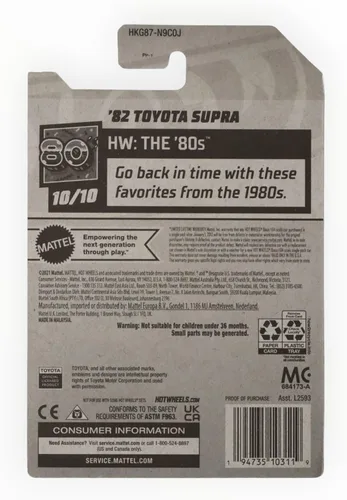 Miniatura 2 de Hot Wheels Toyota Supra '82, HW The 80s 10/10 [rojo] 167/250