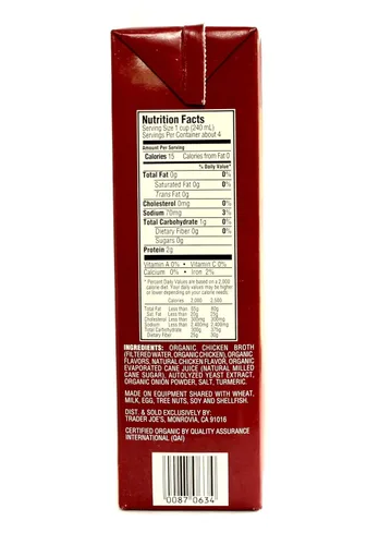 Miniatura 2 de Trader Joe's - Caldo de pollo orgánico bajo en sodio, 32 onzas líquidas