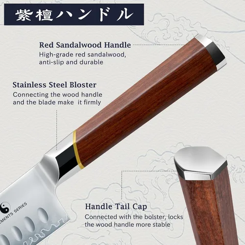 Miniatura 3 de HOSHANHO Cuchillo Santoku de 7 pulgadas, cuchillo de chef profesional japonés de acero de alto carbono, cuchillo de cocina afilado con mango