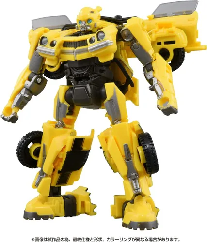 Miniatura 5 de Takara Tomy Transformers SS-103 Abejorro