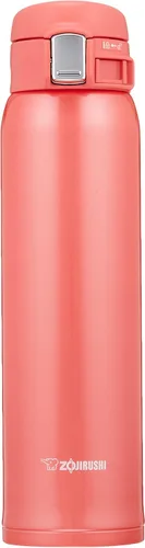Miniatura 12 de Zojirushi Taza de acero inoxidable, 1 unidad (paquete de 1), oro beige, 0.36 litros