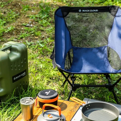 Miniatura 2 de ROCK CLOUD Silla de camping portátil ultraligera sillas plegables al aire libre para campamento senderismo mochilero césped playa deportes 2