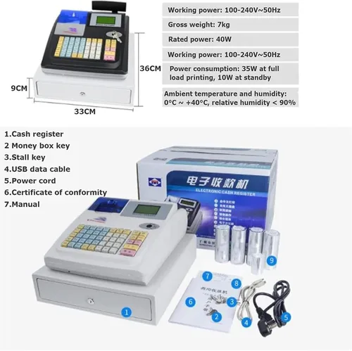 Miniatura 3 de Caja registradora electrónica de 48 teclas, pantalla LED digital de 8 con cajón de efectivo de 12 V, teclado plano e impresora térmica, caja