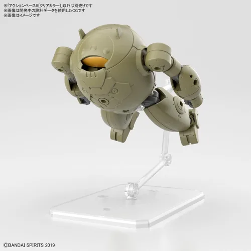 Miniatura 5 de Bandai Hobby - Accesorio - Base de acción 6 [Color transparente] Kit