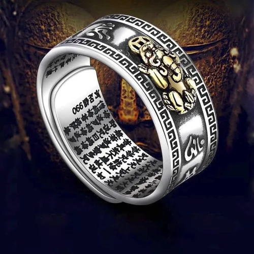 Miniatura 3 de SUKKCCNO Anillo abierto PiXiu de plata de ley 925 vintage con nubes auspiciosas, sapo dorado, Vajra, grabado, amuleto budista de Feng Shui, anillo
