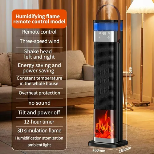 Miniatura 2 de Calentador de espacio para interiores, calentador de cerámica PTC de 25 pulgadas y 1500 W con función de atomización y humidificación, 3 modos