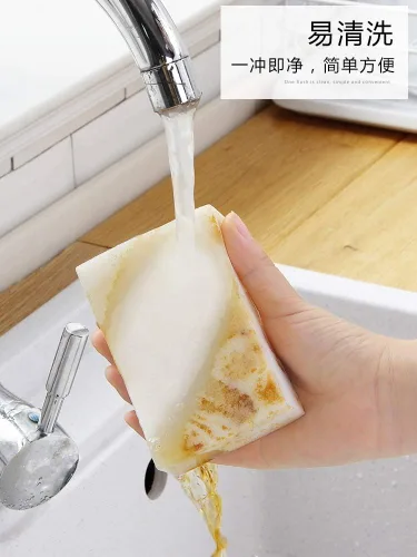 Miniatura 5 de Esponja de limpieza de 20 piezas, esponja mágica multisuperficie, para bañera, piso, zócalo, baño, limpiador de pared (20)