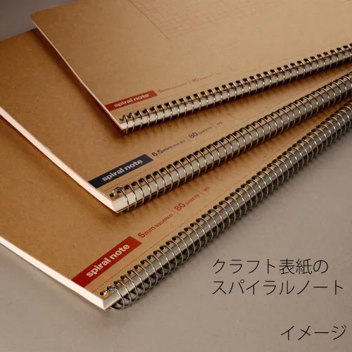 Miniatura 6 de Maruman Cuaderno de Notas en Espiral Básico con Líneas A4, 11.69" x 8.98", 80 hojas/160 páginas, diario con rayas estrechas de 6.5mm, páginas