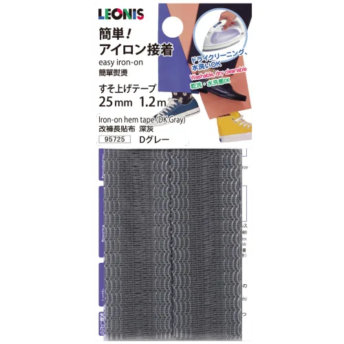 Miniatura 21 de LEONIS Cinta de dobladillo instantáneo termoadhesiva de 0.984 in x 16.4 ft (1 pulgada x 5.5 yardas), beige [ 78022 ]